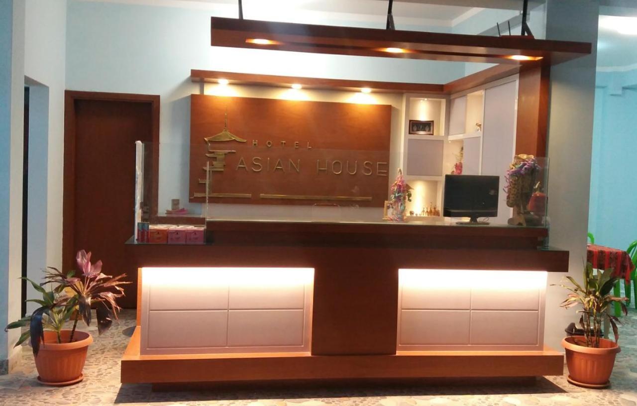أويوني Asian House المظهر الخارجي الصورة